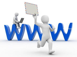 企业网站建设的意义 以兰州东方商易的技术服务为例