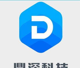 深圳软件外包 一对一优质服务，国内领先软件开发服务商